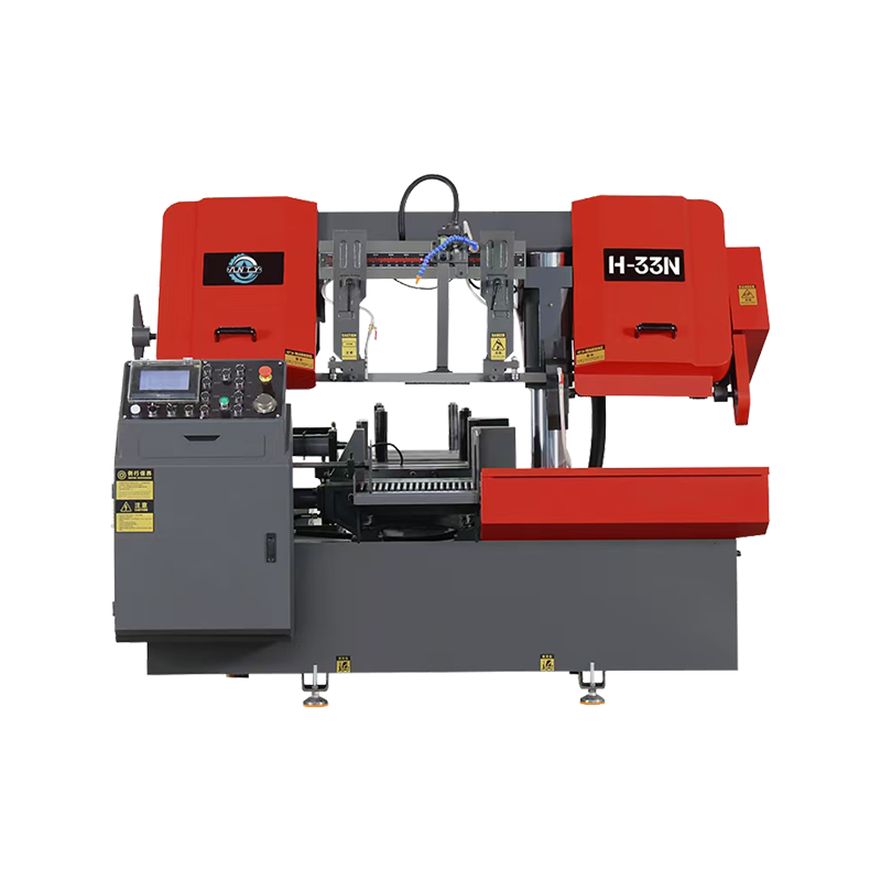 Intelligent Control CNC Band Sawing Machine